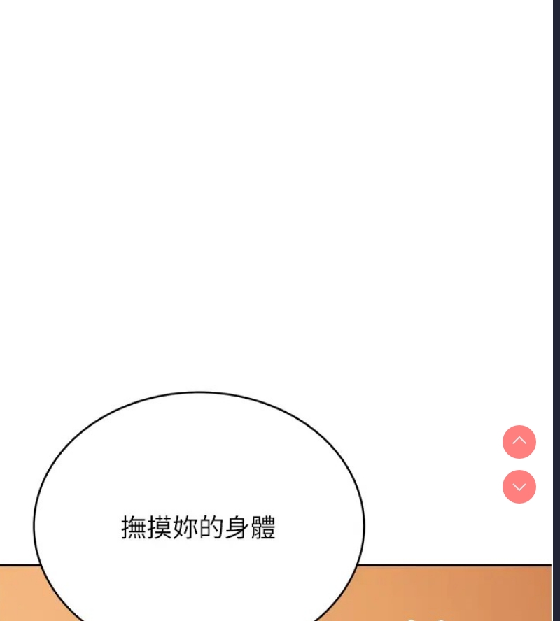 性运刮刮乐