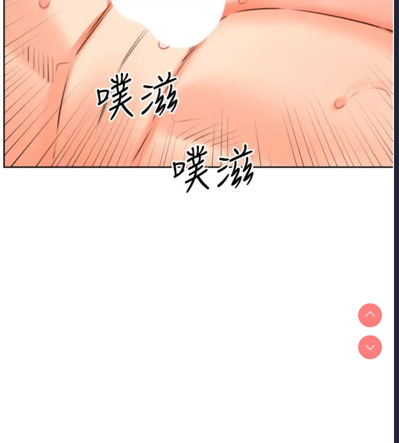 性运刮刮乐