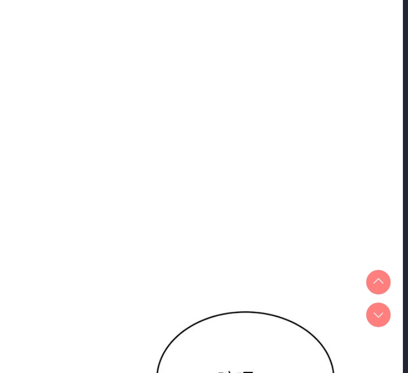 性运刮刮乐