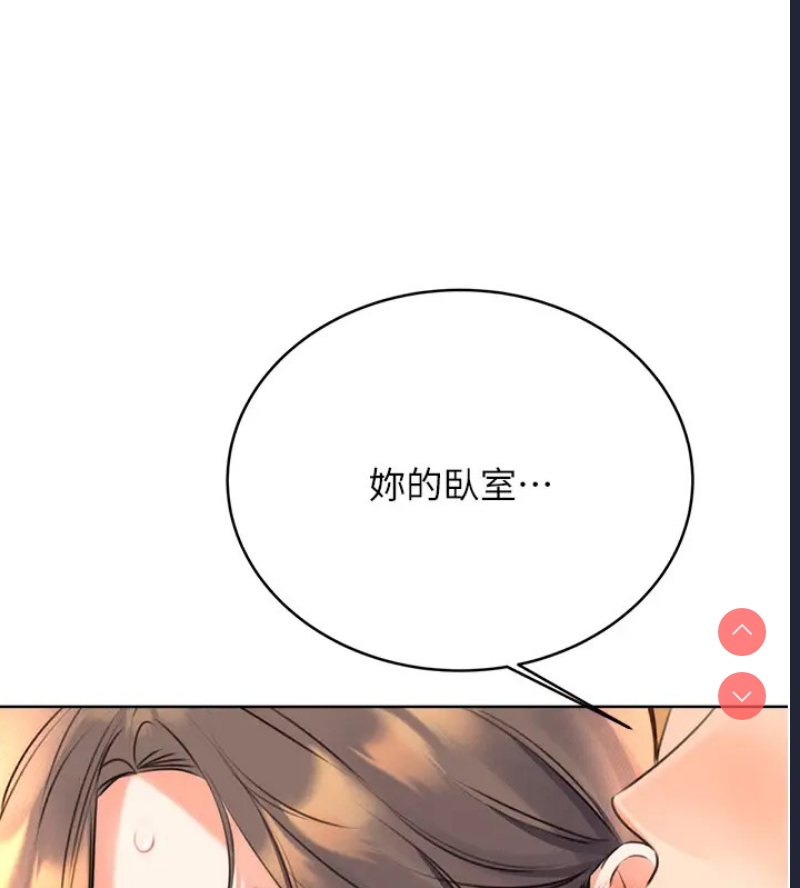 性运刮刮乐