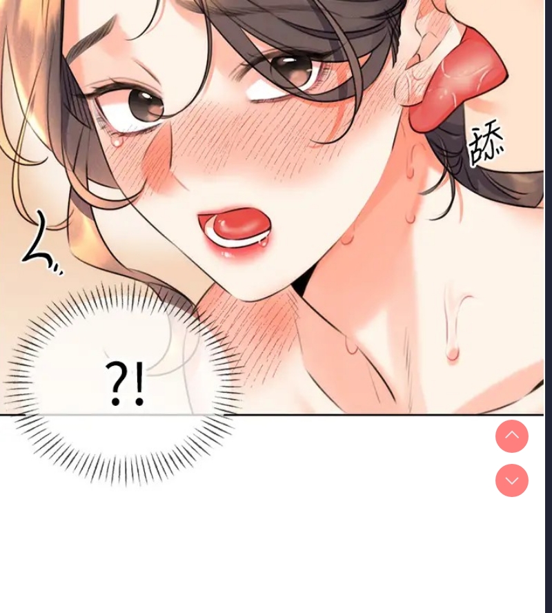 性运刮刮乐
