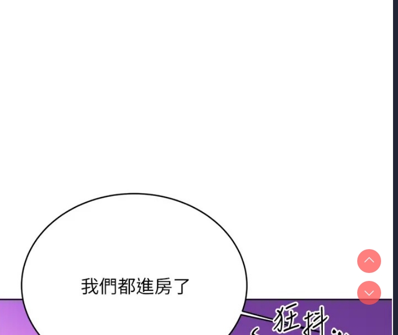 性运刮刮乐