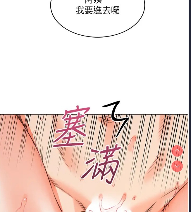性运刮刮乐