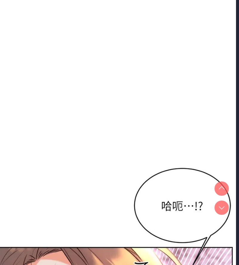 性运刮刮乐