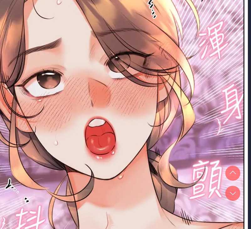 性运刮刮乐