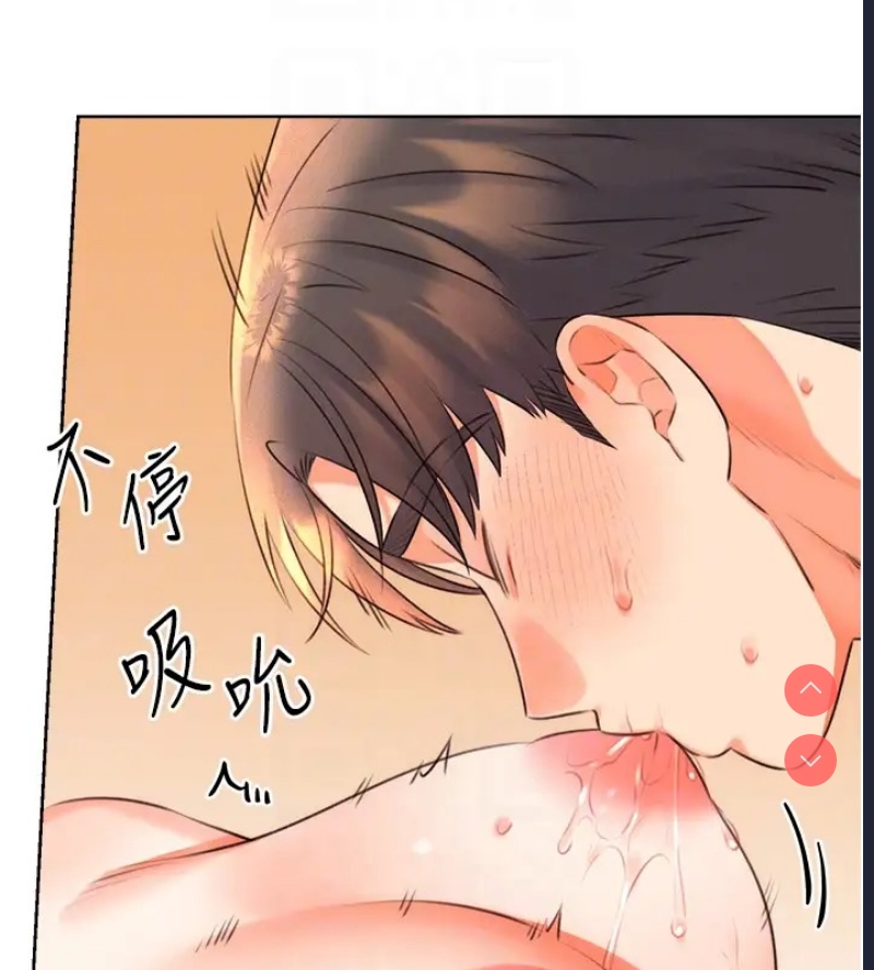 性运刮刮乐
