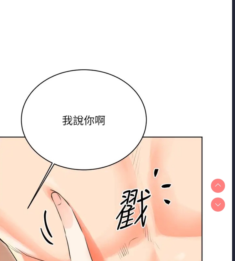 性运刮刮乐