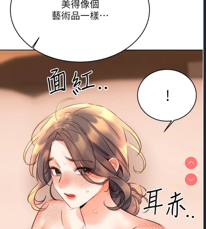 性运刮刮乐
