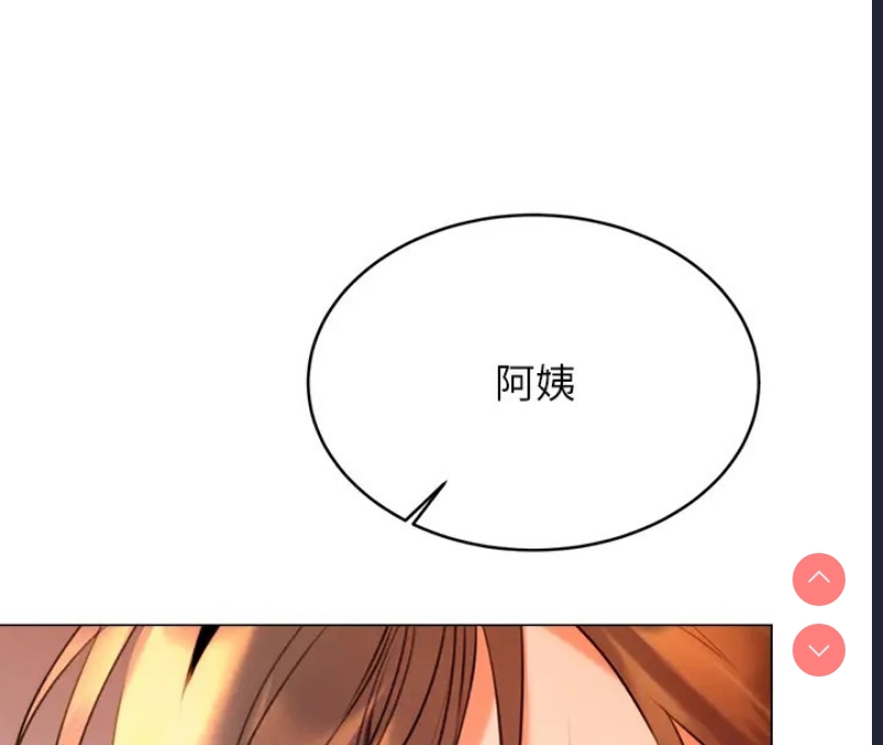 性运刮刮乐