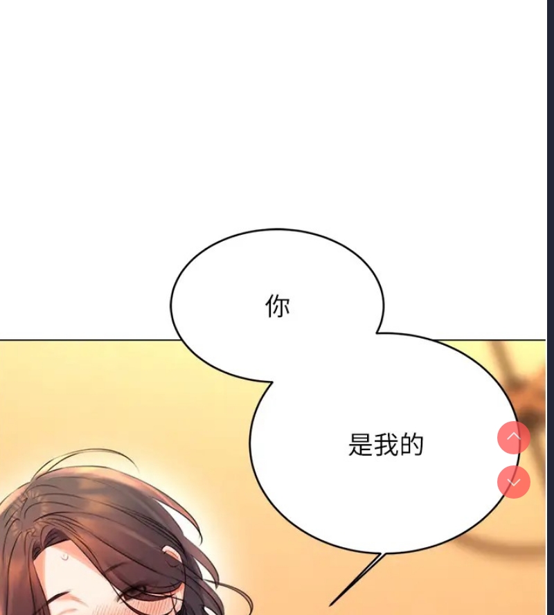 性运刮刮乐