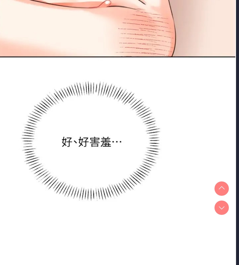 性运刮刮乐