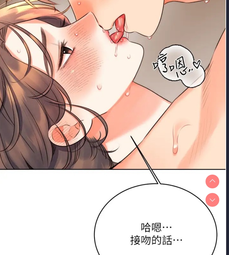性运刮刮乐