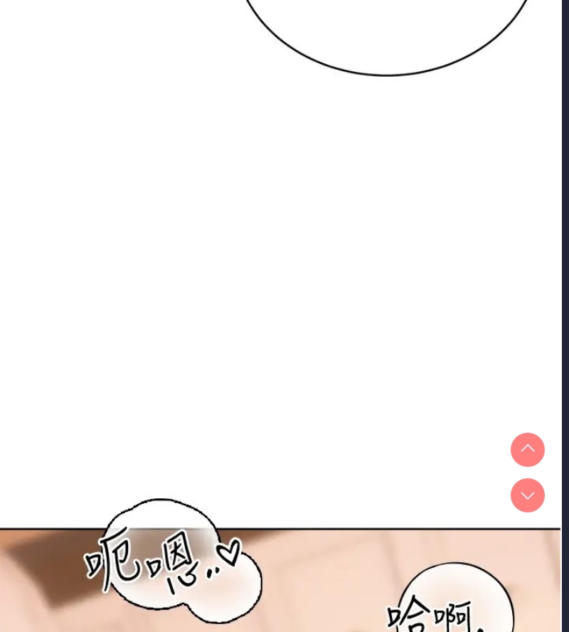 性运刮刮乐