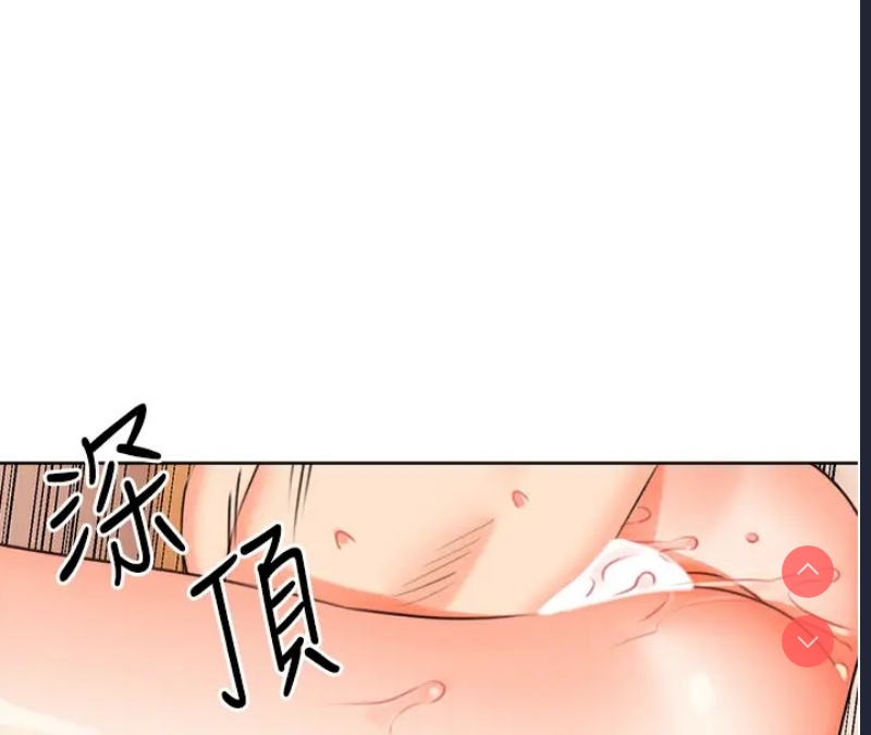 性运刮刮乐