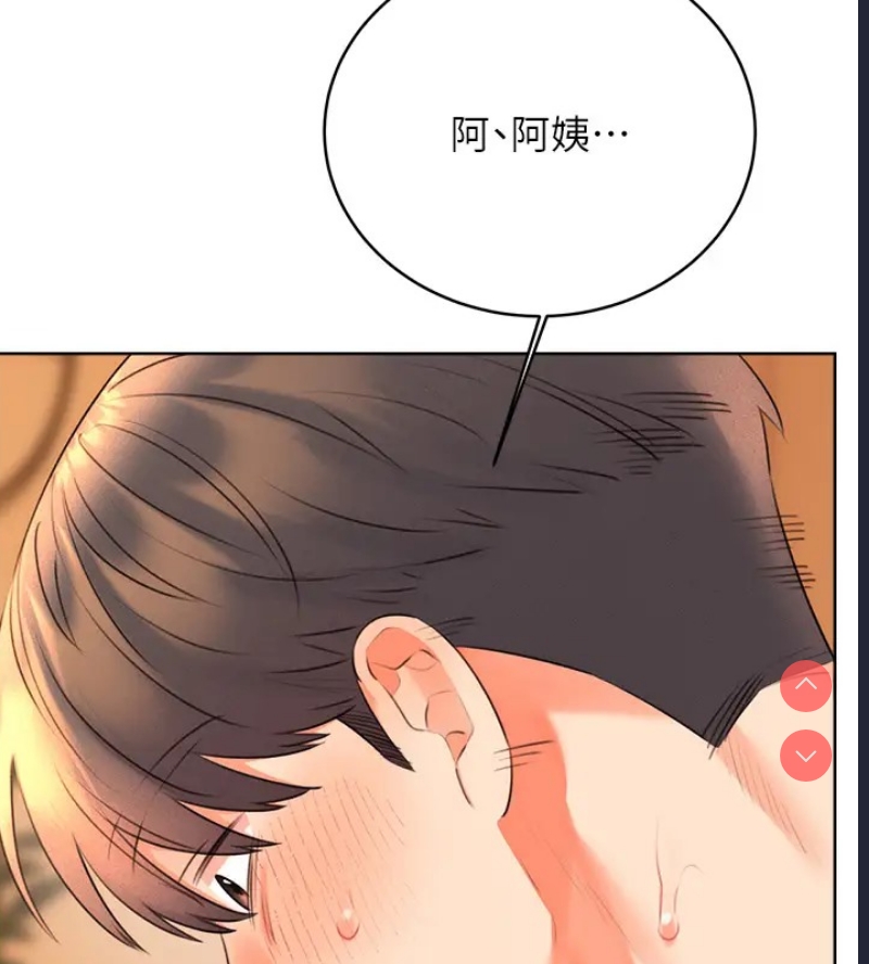 性运刮刮乐