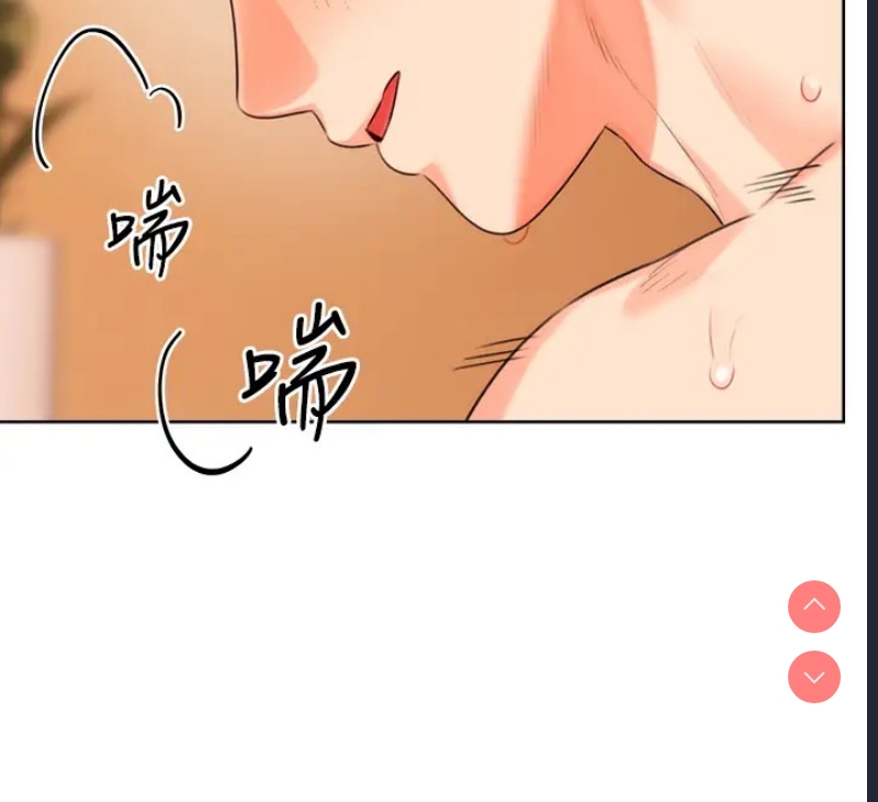 性运刮刮乐