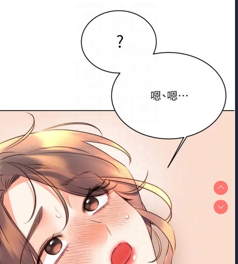 性运刮刮乐