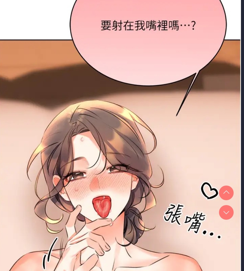 性运刮刮乐