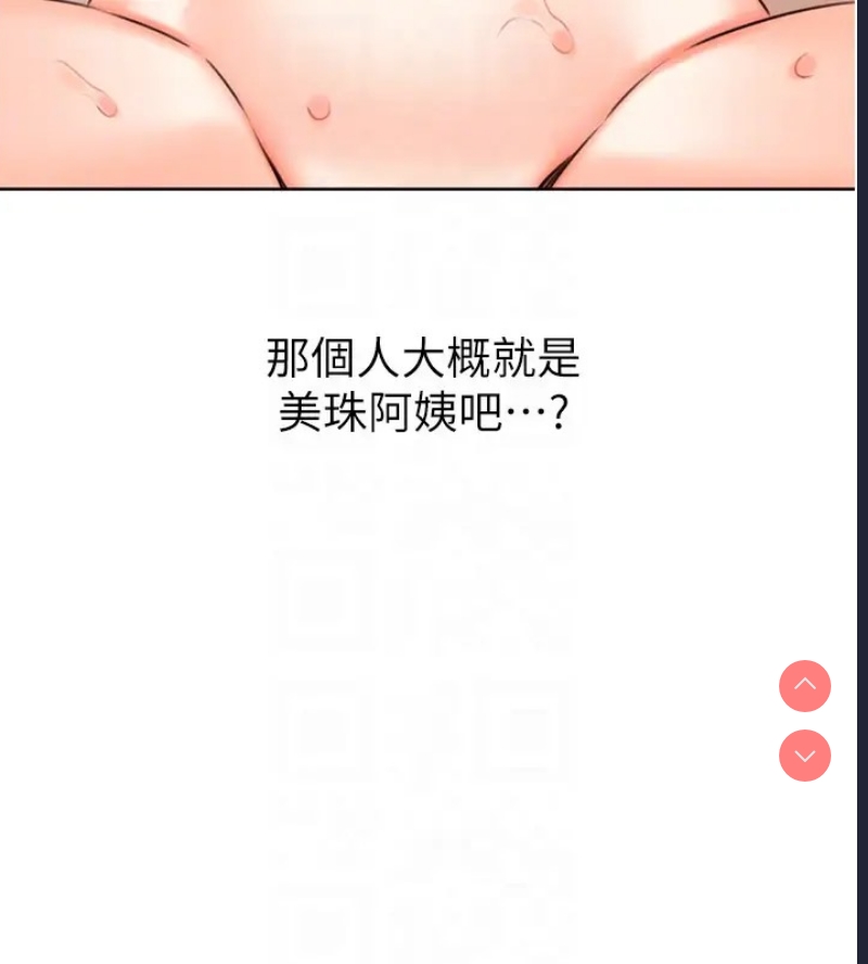 性运刮刮乐