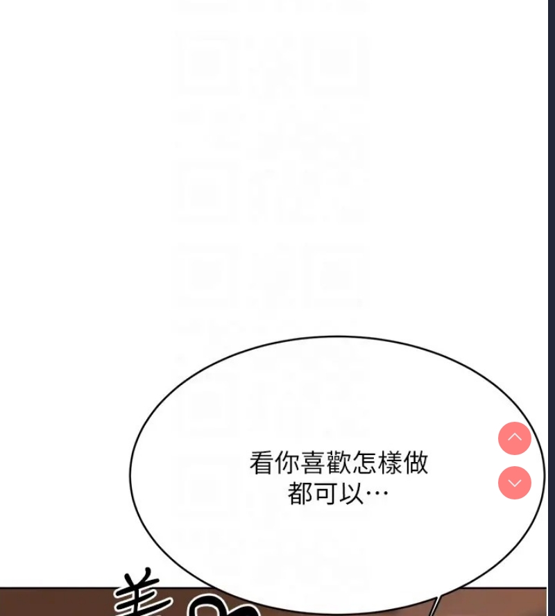 性运刮刮乐