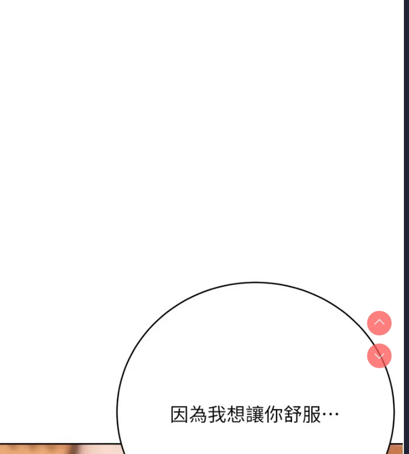 性运刮刮乐