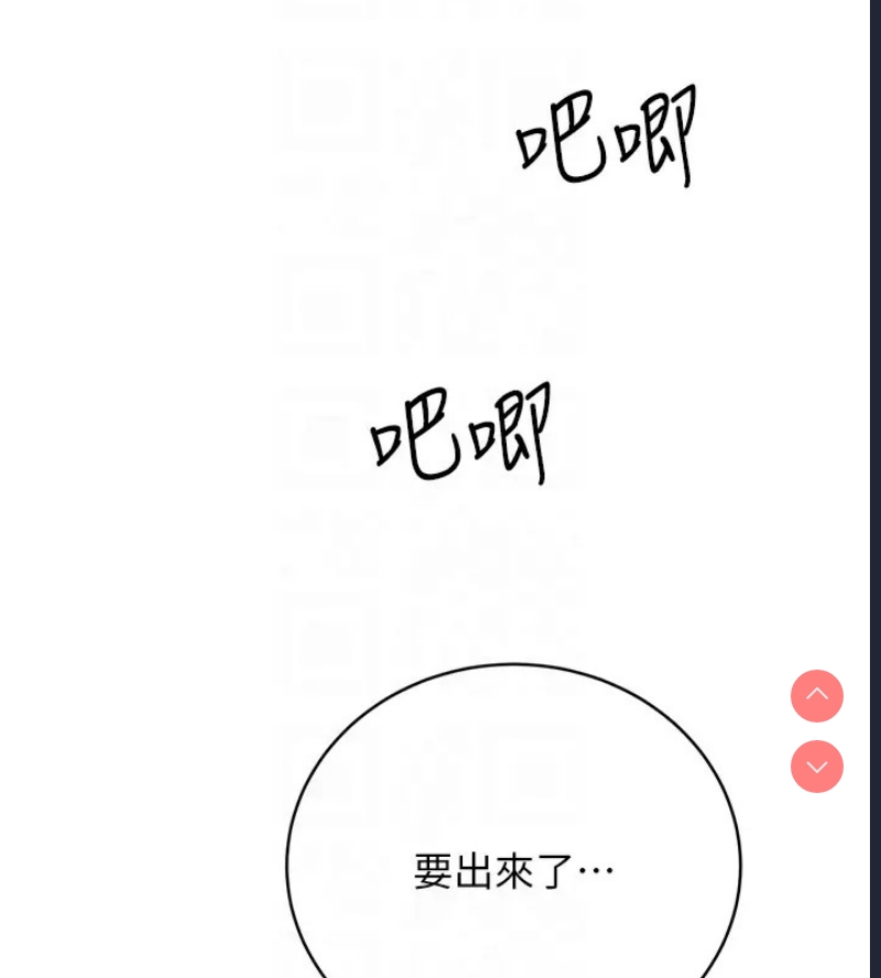 性运刮刮乐