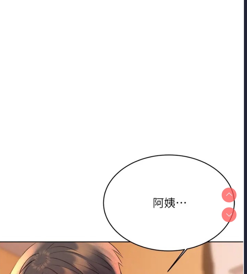 性运刮刮乐