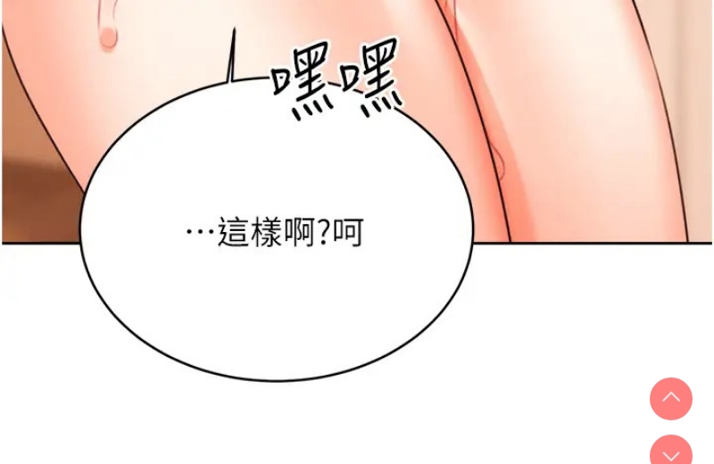 性运刮刮乐