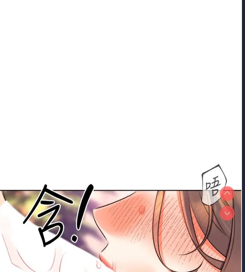 性运刮刮乐