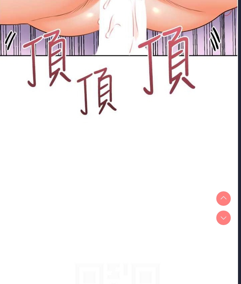 性运刮刮乐