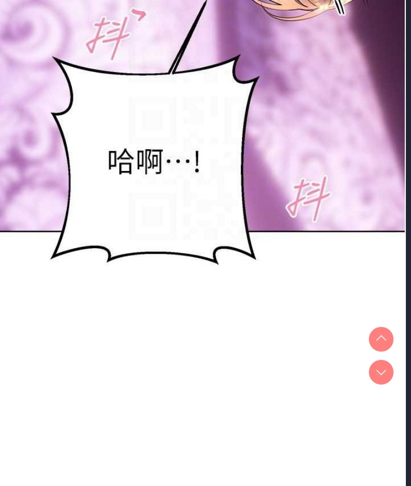 性运刮刮乐
