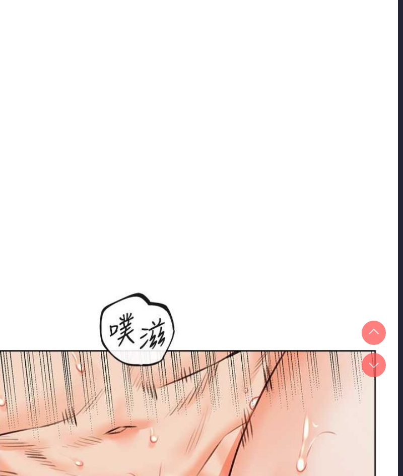 性运刮刮乐