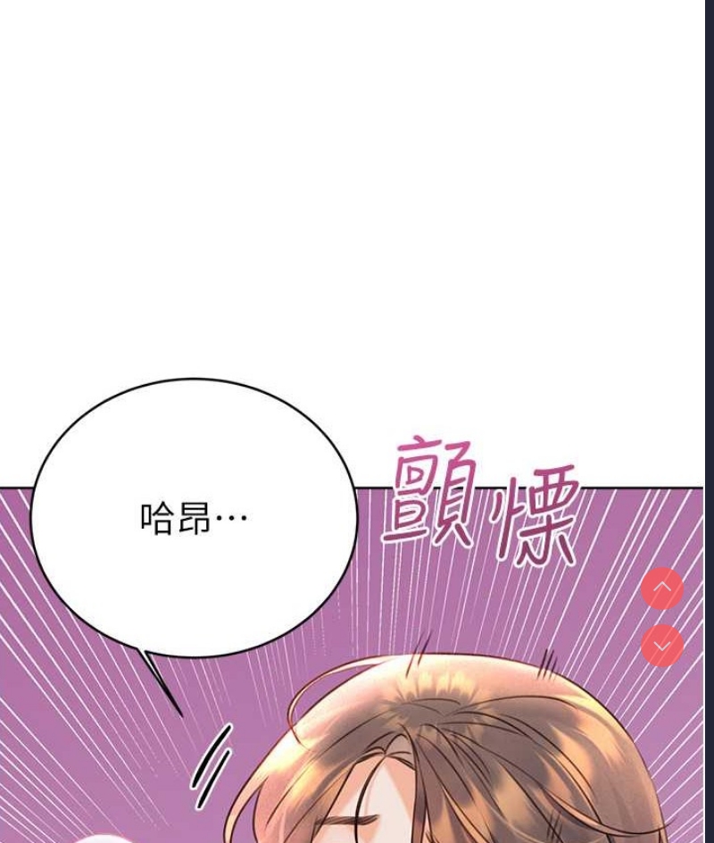 性运刮刮乐