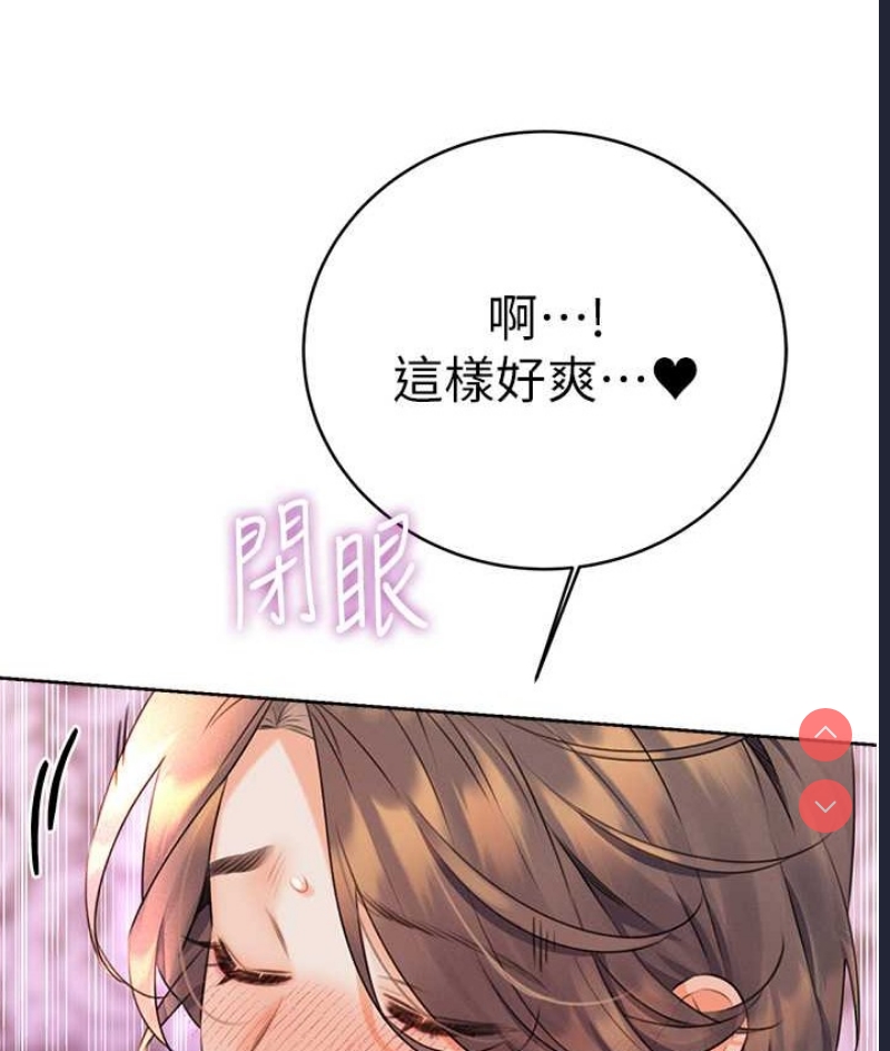 性运刮刮乐