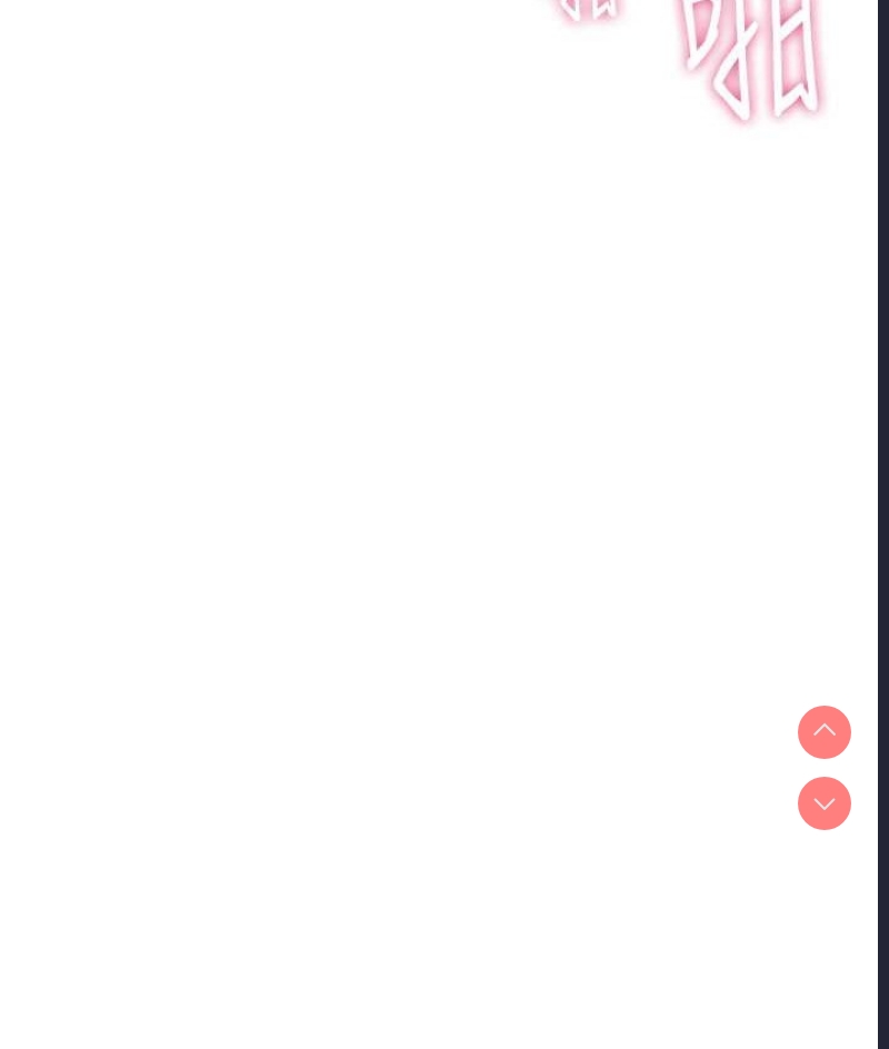 性运刮刮乐