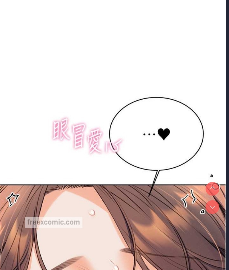 性运刮刮乐