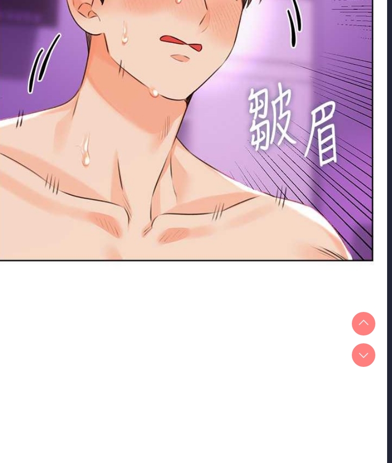 性运刮刮乐