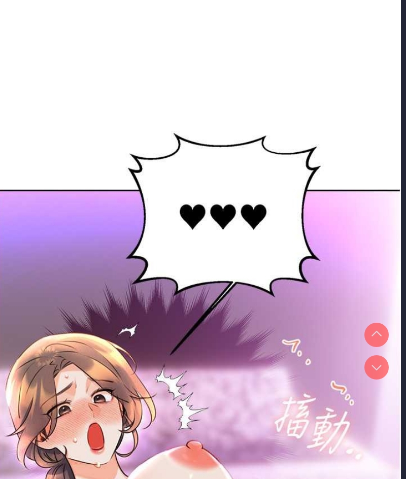 性运刮刮乐