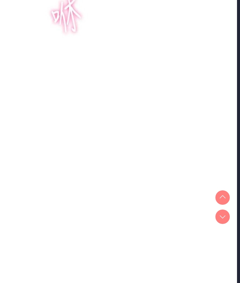 性运刮刮乐