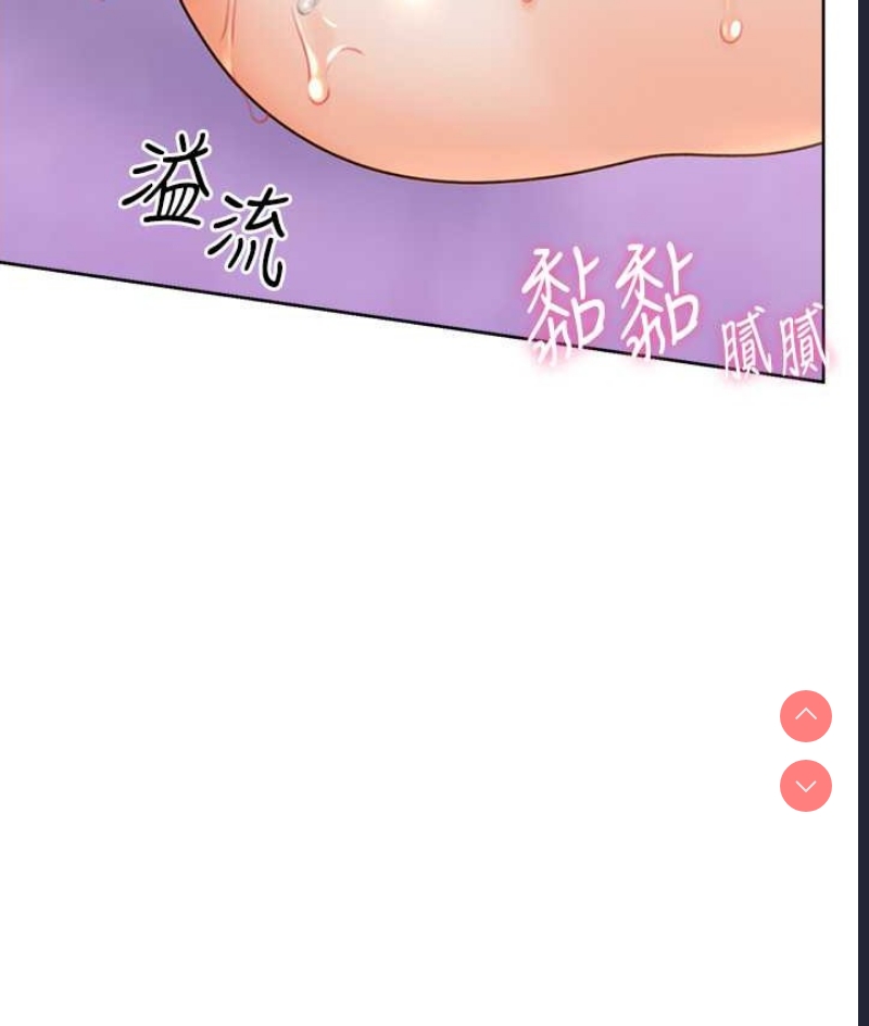 性运刮刮乐