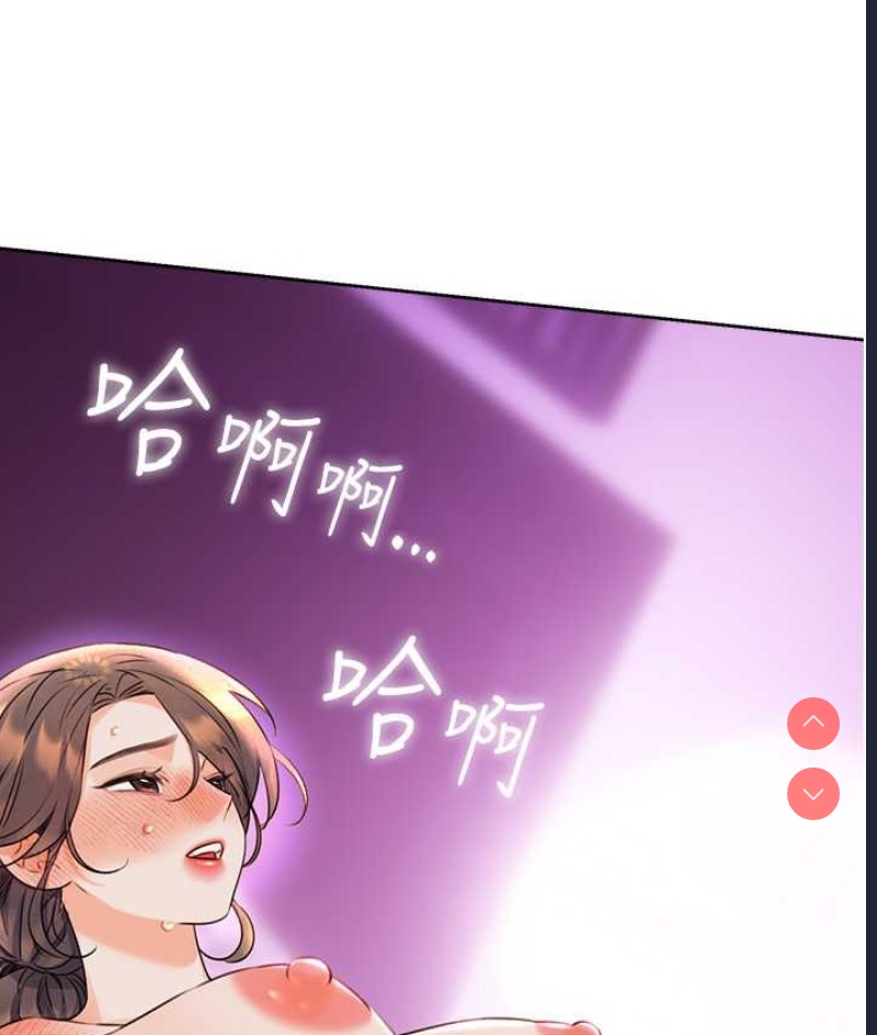 性运刮刮乐