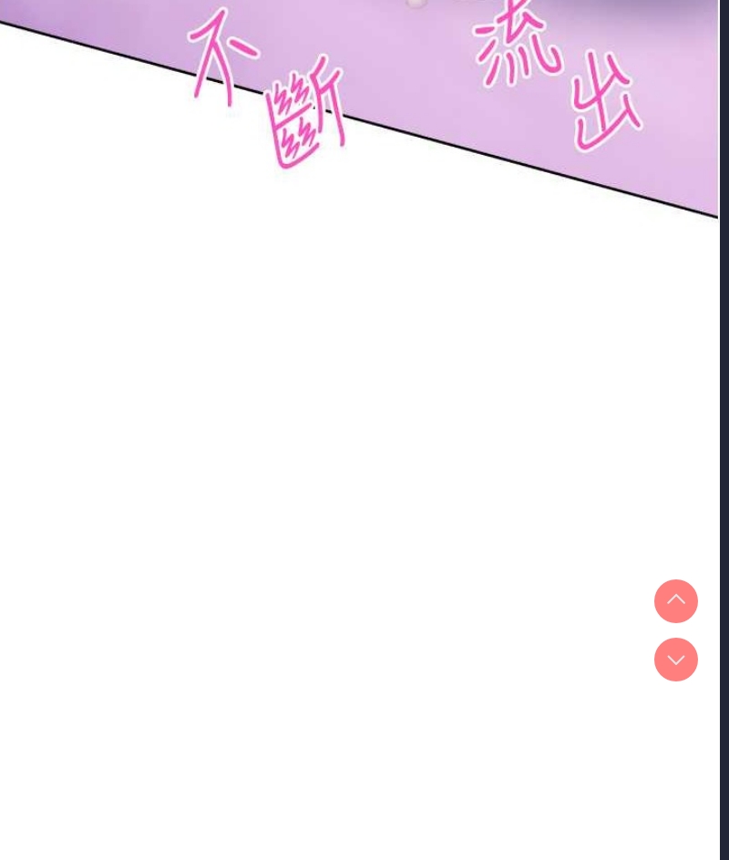 性运刮刮乐