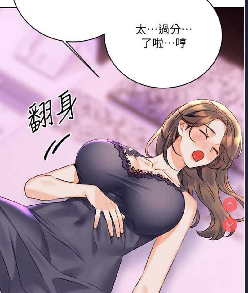性运刮刮乐