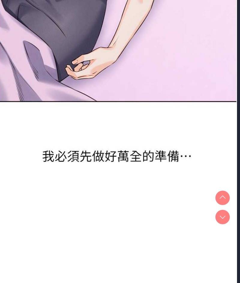 性运刮刮乐
