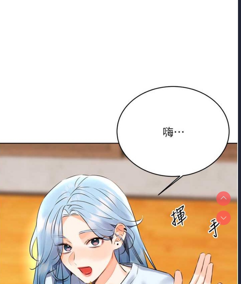 性运刮刮乐