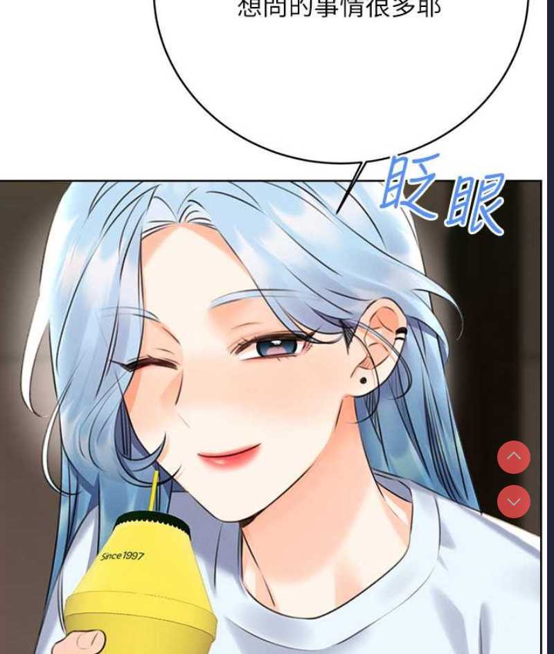 性运刮刮乐