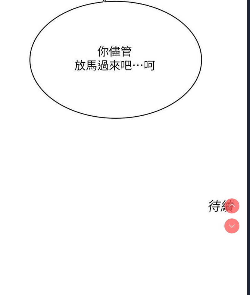 性运刮刮乐