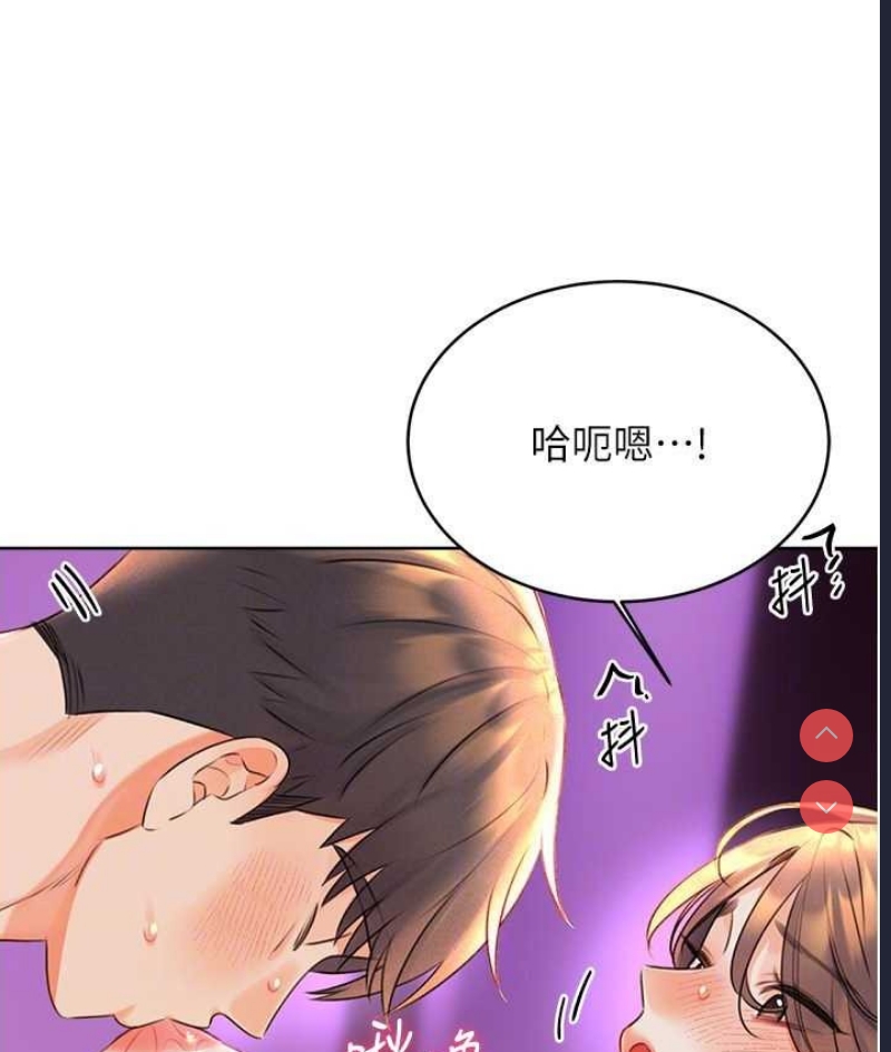 性运刮刮乐