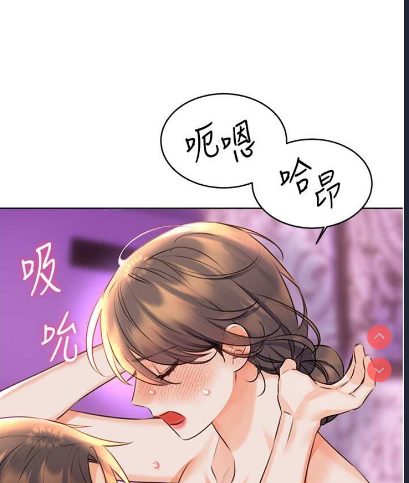 性运刮刮乐