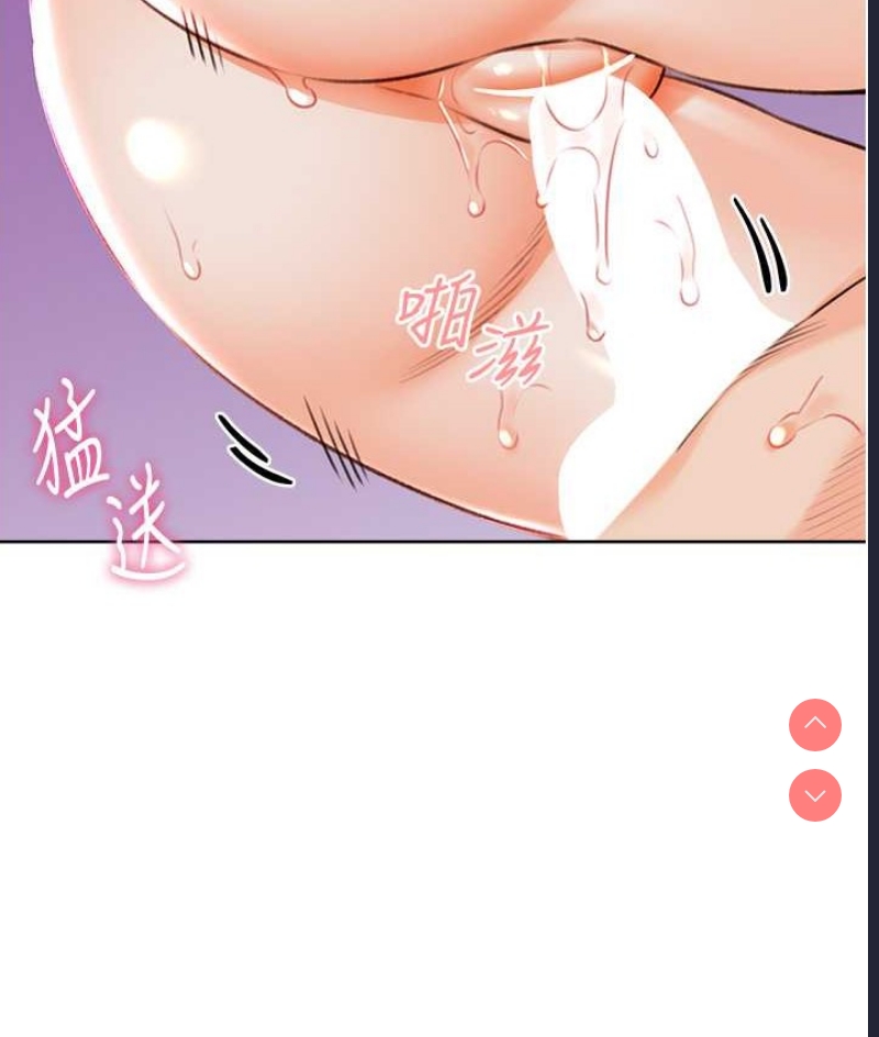 性运刮刮乐